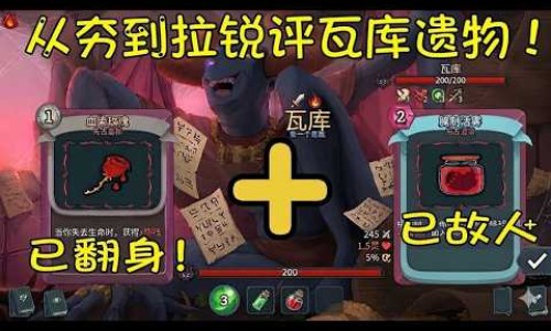 保法止使用感受-保法止吃了两年的亲身感受-保法止的副作用,中国保法止没有副作用吗网站
