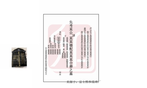 保法止吃了两年的亲身感受-保法止的副作用,中国保法止没有副作用吗网站