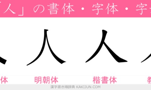 保法止使用感受-保法止吃了两年的亲身感受-保法止的副作用,中国保法止没有副作用吗网站