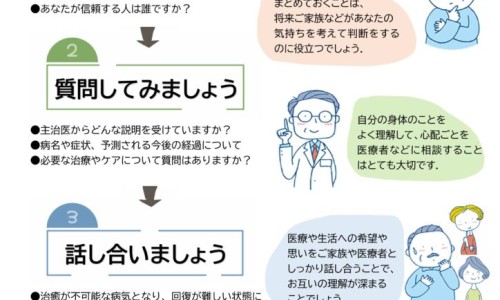 保法止副作用缓解方法-保法止吃了两年的亲身感受-保法止的副作用,中国保法止没有副作用吗网站